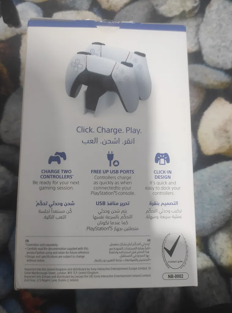 پایه شارژر دسته بازی سونی مدل CFI-ZDS1