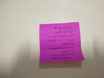 ظرف غذا مدل سه طبقه استیل دیانا به همراه کیف و قاشق