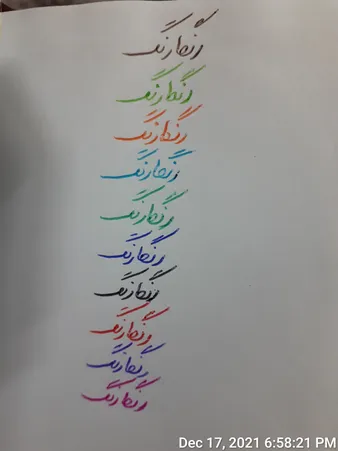 عکس ارسالی خریدار