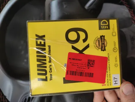 لامپ هدلایت خودرو مدل C6 H7 مناسب برای پژو 206 بسته دو عددی