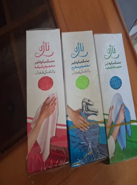 عکس ارسالی خریدار