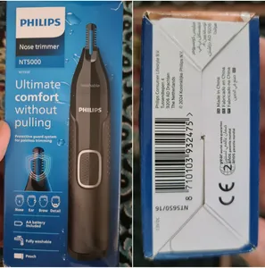 تجریه خرید مو زن گوش و بینی فیلیپس مدل 5000