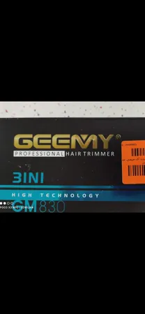 ماشین اصلاح سر صورت و بدن آی جیمی مدل 830