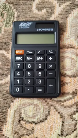 ماشین حساب جیبی سیتیژن مدل CT-200N