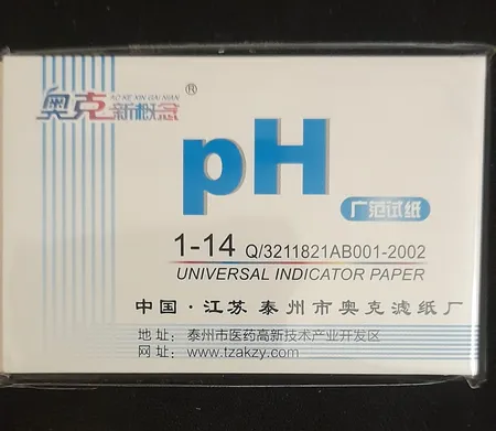 کاغذ پی اچ سنج مدل Universal Indicator paper بسته 80 عددی