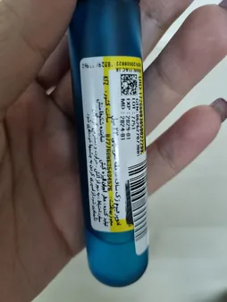 عطر جیبی مردانه ژک ساف مدل داوینچی حجم 22 میلی لیتر