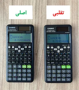 تجریه خرید ماشین حساب کاسیو مدل fx-991ES plus 2nd edition