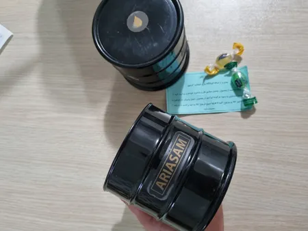 سبد قهوه مدل Ariasam