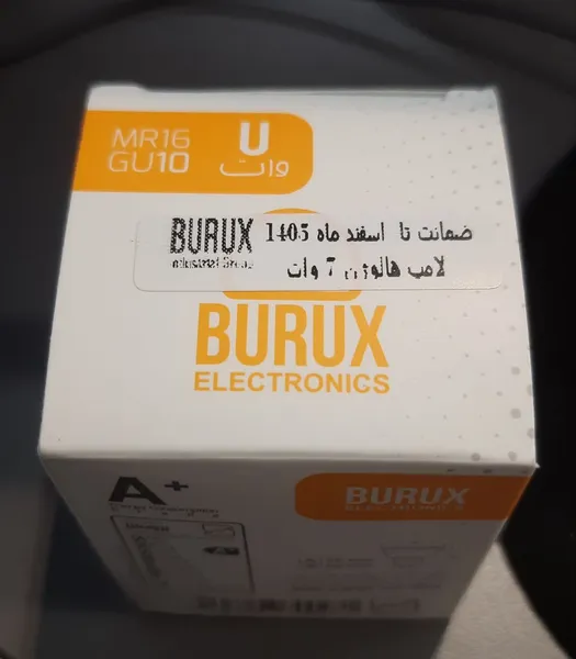 عکس ارسالی خریدار
