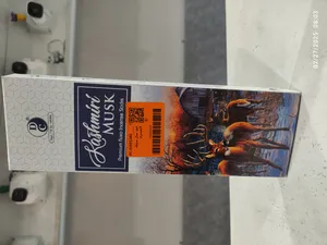 تجریه خرید عود مدل مشک کشمیری