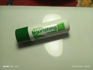 تجریه خرید بالم لب مای مدل Aloe Vera Nourishing
