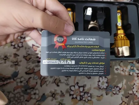 هدلایت لامپ خودرو D9 مدل H4 بسته 2 عددی