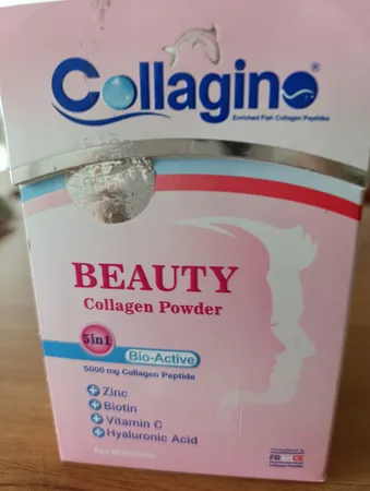 ساشه کلاژن گلد آدریان بسته 20 عددی