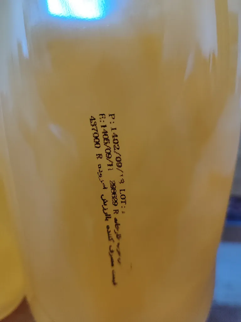 شامپو موهای معمولی شبنم مقدار 1000 گرم