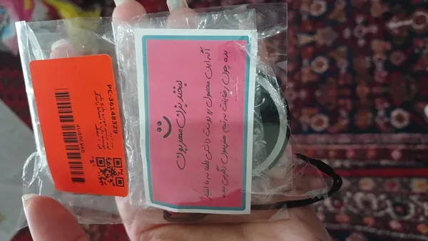 عکس ارسالی خریدار