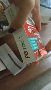 تجریه خرید کپسول فرودین هولیستیکا بسته 32 عددی