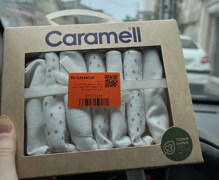 دستمال دست وصورت نوزاد کارامل مدل 2304 مجموعه 7 عددی