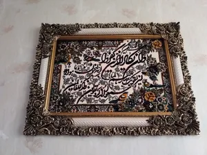 تجریه خرید تابلو فرش ماشینی دنیای فرش طرح وان یکاد کد 286