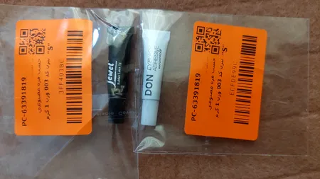 چسب مژه مصنوعی پیرن کد 003 وزن 1 گرم