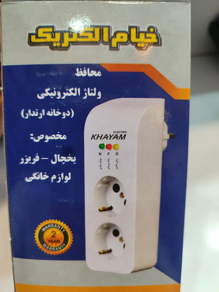 محافظ ولتاژ خیام الکتریک مدل ML74 مخصوص کولر گازی