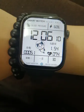 ساعت هوشمند دی تی نامبر وان  مدل 7