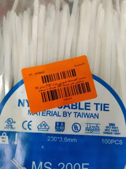 بست کمربندی فروزش مدل F20 سایز 20 سانتی متر بسته 100 عددی