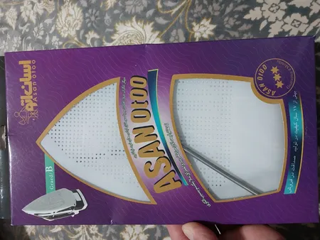 محافظ اتو کشی آسان اتو مدل B010