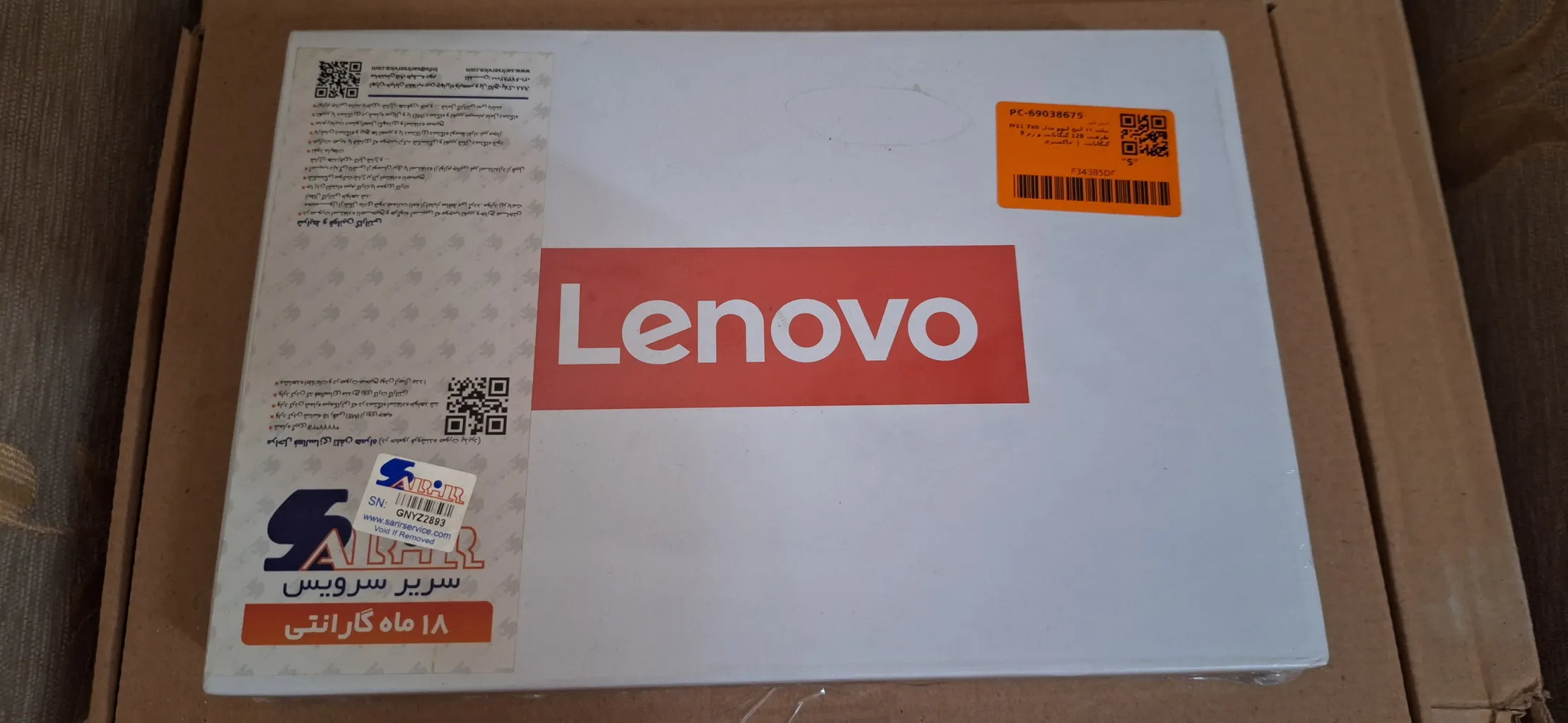 تبلت ۱۱ اینچ لنوو مدل Tab M11 ظرفیت 128 گیگابایت و رم 8 گیگابایت