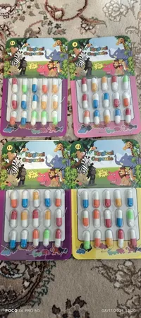 لوبیای سحر آمیز مجیکال کپسول کد 05 مجموعه 5 عددی