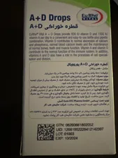 تجریه خرید قطره ویتامین آ + دی یوروویتال- 30 میلی لیتر