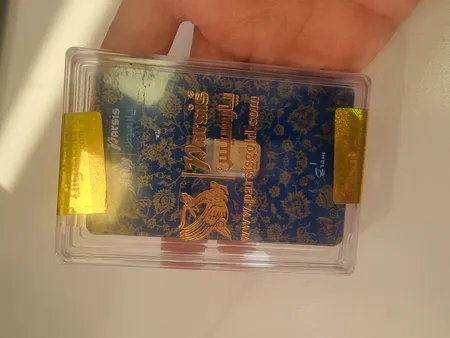 شمش طلا 24 عیار پارسیس مدل 01