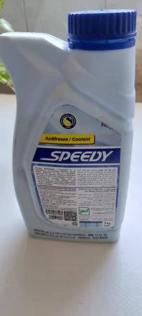 ضدیخ خودرو اسپیدی مقدار 1 کیلوگرم