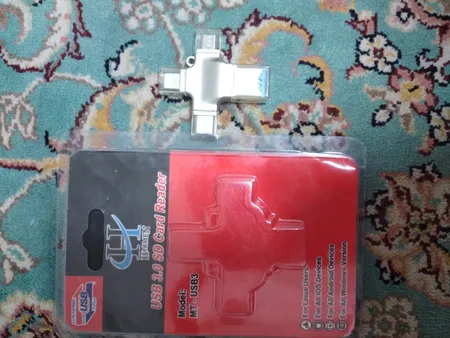 کارت خوان هارمن مدل MT-USB3