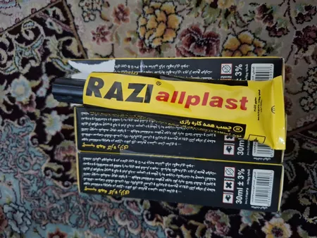 چسب رازی مدل Allplast  کد FN20 حجم 30 میلی لیتر بسته سه عددی