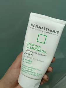تجریه خرید ژل شست‌وشوی صورت درماتیپیک مدل PURIFYING حجم ۱۵۰ میلی‌لیتر