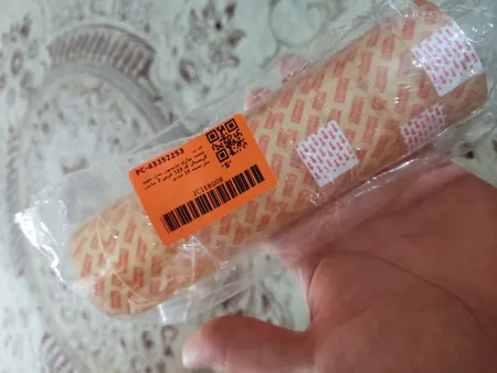 چسب نواری جانسون مدل سوپر کریستال کد 123 عرض 2 سانتی متر بسته 10 عددی