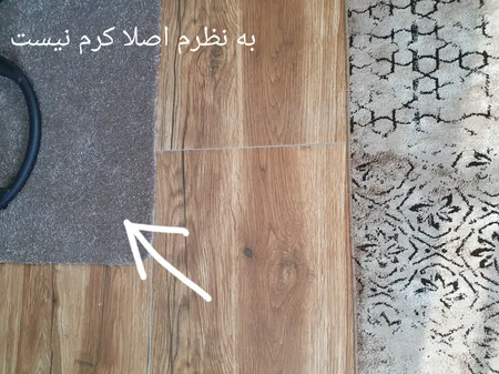 موکت ظریف مصور طرح رویال کرم کد 5110