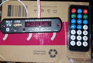 تجریه خرید ماژول ام پی تری پلیر بلوتوثی مدل 747D