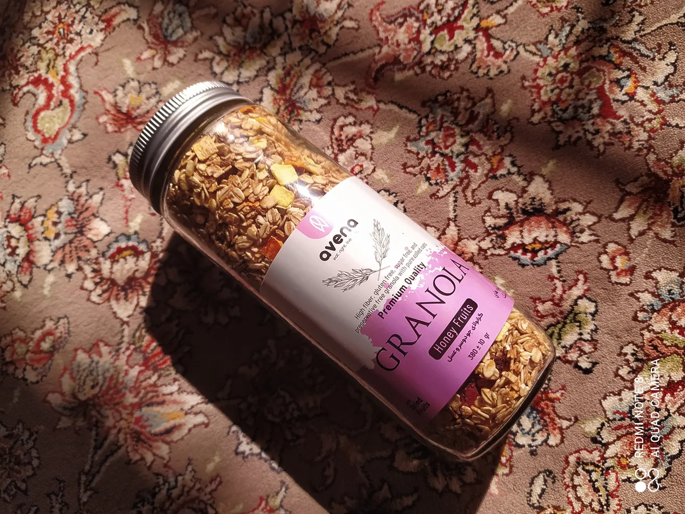 گرانولا جودوسر و عسل با میوه‌های خشک بدون گلوتن اونا - 380 گرم