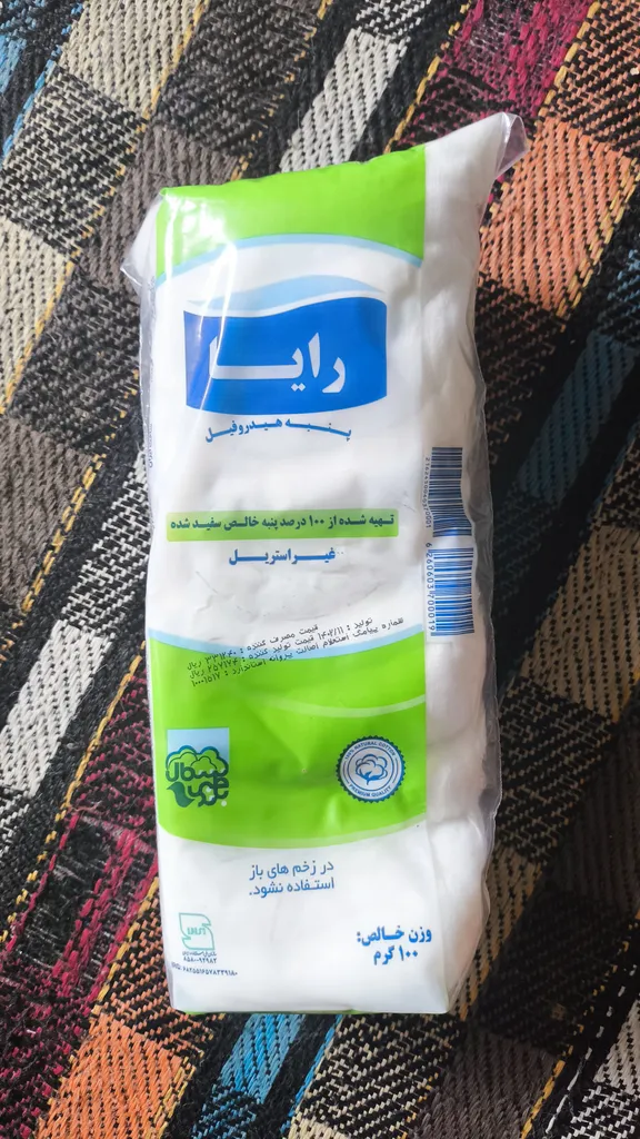 پنبه آرایشی رایا مدل AM-1 وزن 100 گرم