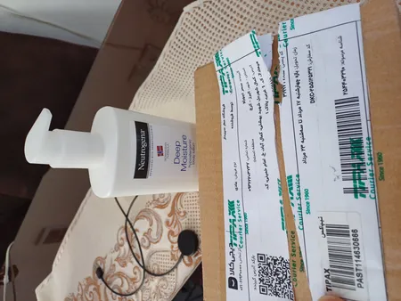 لوسیون روشن کننده بدن ام کیو مدل eclaircissante حجم 300 میلی لیتر