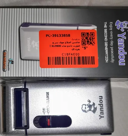 ماشین اصلاح موی سر و صورت یاندو مدل KLO800