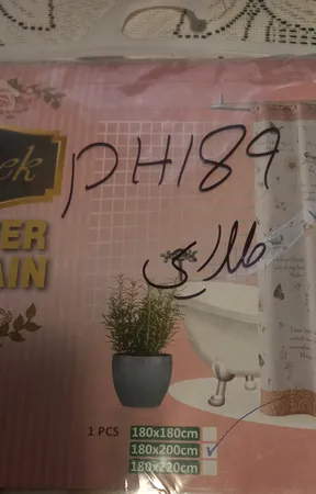 پرده حمام کد PH189 سایز 180x200 سانتی متر