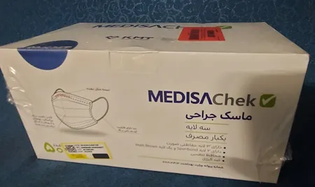 ماسک تنفسی مدیساچک  مدل سه لایه بسته 50 عددی