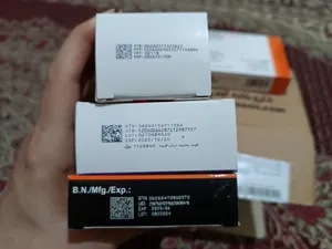 تجریه خرید کپسول ففول ویتامینز اینترافارم بسته 30 عددی