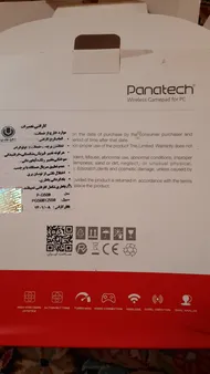 عکس ارسالی خریدار