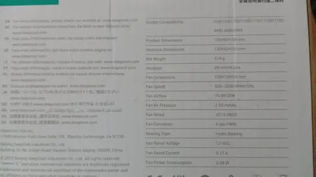 سیستم خنک کننده بادی پردازنده دیپ کول مدل GAMMAXX AG400 LGA1700