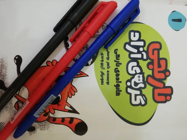 عکس ارسالی خریدار