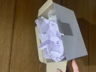 پیاله سرامیکی One Sell مدل 1037 بسته 6 عددی