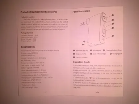گیرنده بلوتوثی موزیک بیسوس مدل WXQY-01